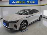 Lincoln Z 2024