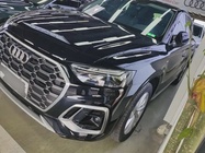 Audi Q5 2021