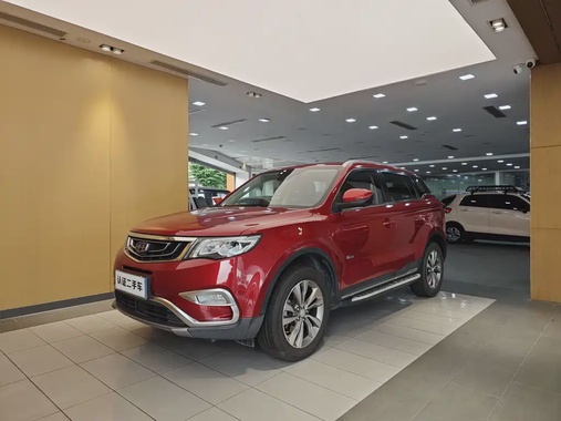 Geely Boyue 2017