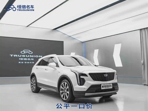 Cadillac XT4 2018