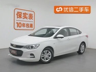 Chevrolet Cavalier 2018