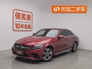 Mercedes-Benz C-Class 2019