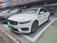 Geely Xingrui 2021