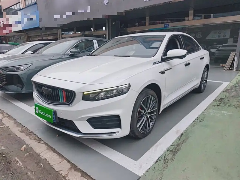 Geely Xingrui