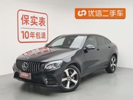 Mercedes-Benz GLC-Class 2018