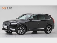 Volvo XC90 2020