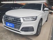 Audi Q5 2021