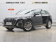 Audi Q5 2024
