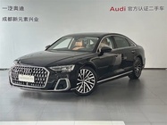 Audi A8 2024