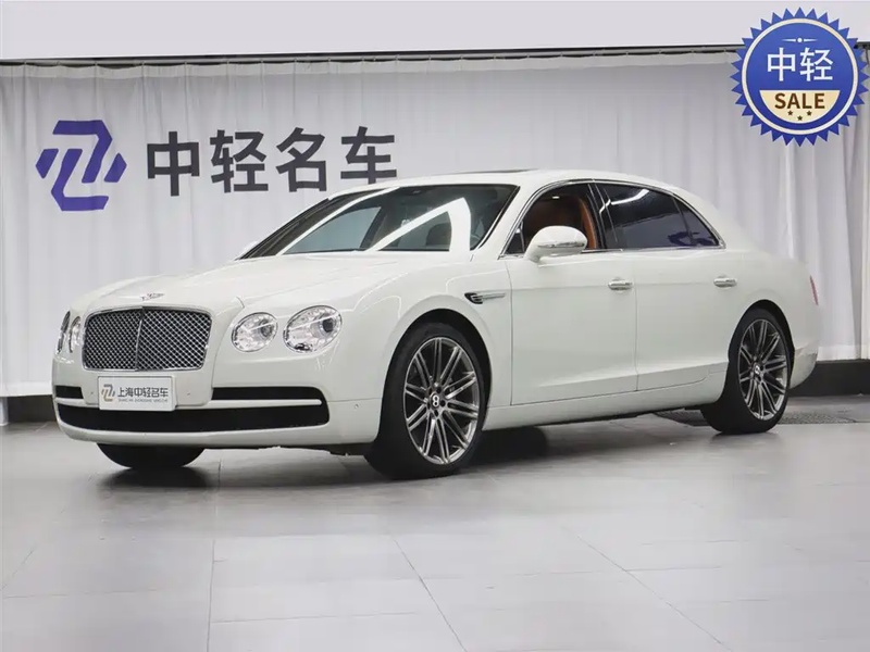 Bentley Flying Spur