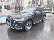 Audi Q5 2022