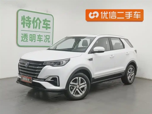 Changan CS55 2020