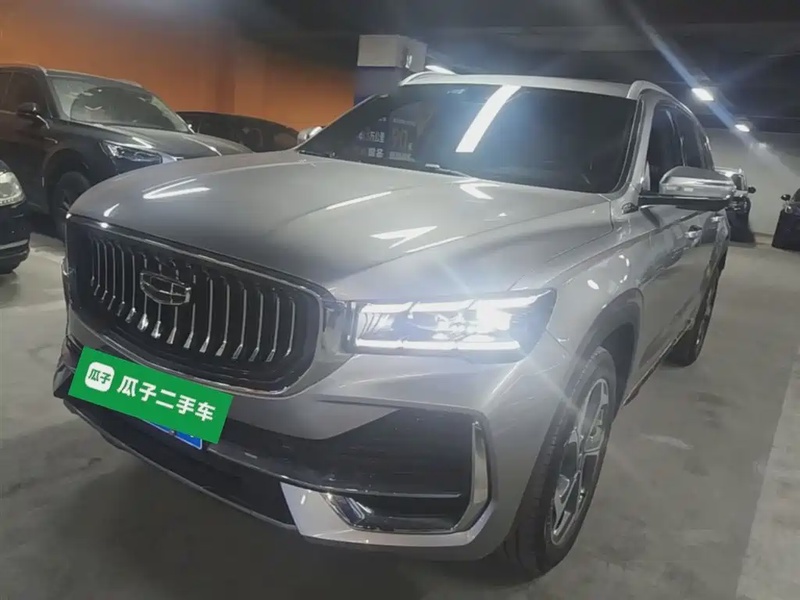 Geely Xingyue L