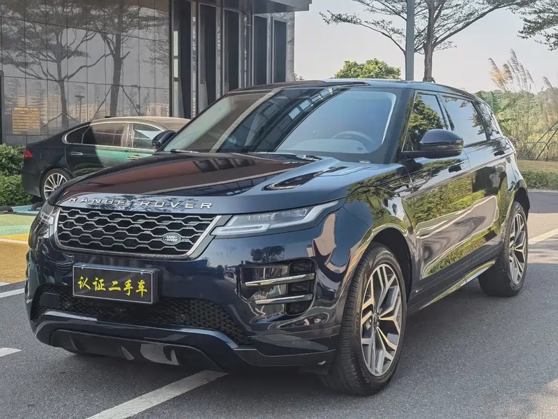 Land Rover Evoque