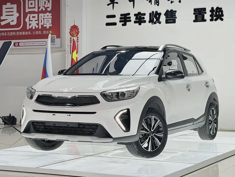 Kia KX1