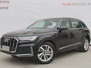 Audi Q7 2021