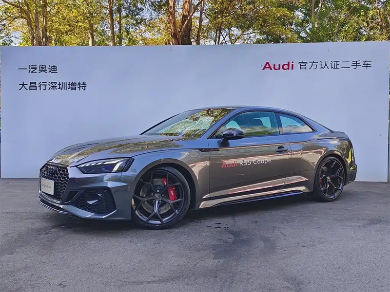 Audi RS5