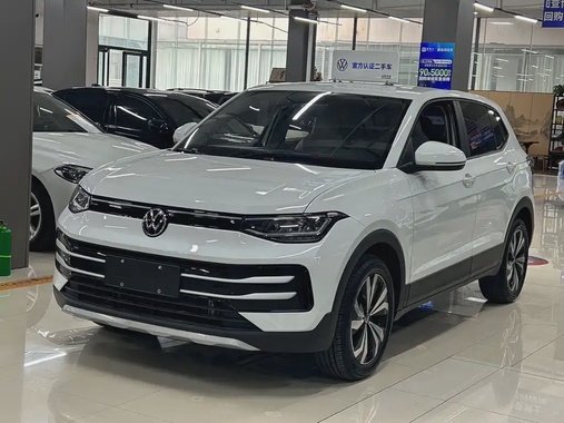 Volkswagen Tharu 2024