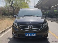 Mercedes-Benz V-Class 2020
