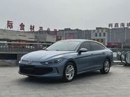 Volkswagen Lamando 2023