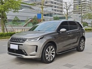 Land Rover Discovery Sport 2021