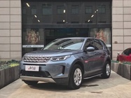 Land Rover Discovery Sport 2021