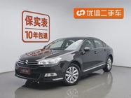 Citroen C5 2013