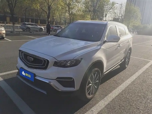 Geely Boyue 2021