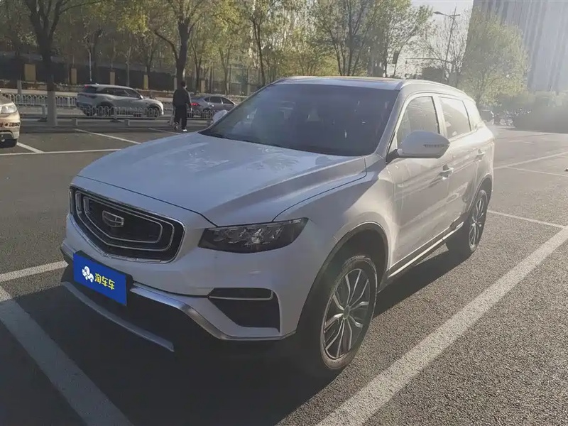 Geely Boyue
