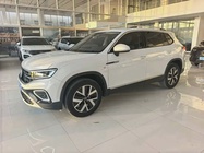 Volkswagen Tayron 2023