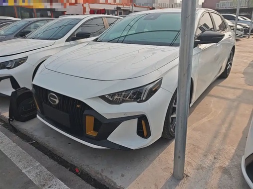 GAC Shadow Leopard 2022