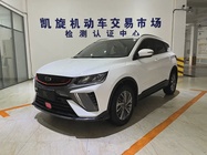 Geely Binyue 2022