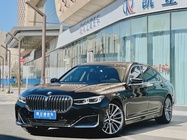 BMW 7 Series 2023