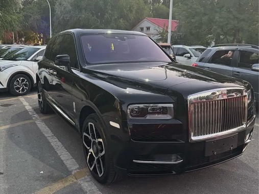 Rolls-Royce Cullinan 2020