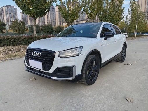 Audi Q2 2021