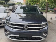 Volkswagen Talagon 2023