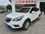 Buick Envision Plus 2015
