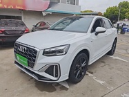 Audi Q2 2024
