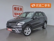 Mercedes-Benz M-Class 2015