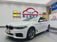 BMW 5 Series 2020