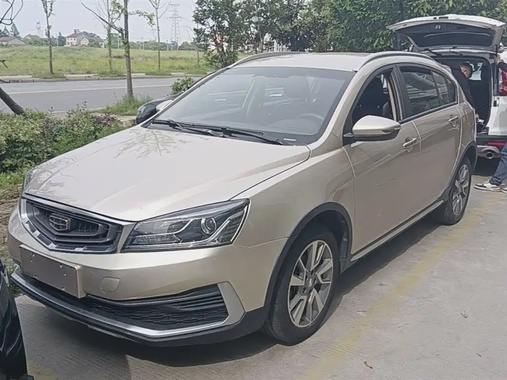Geely S1 2019