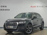 Audi Q5 2018