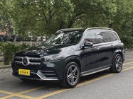 Mercedes-Benz GLS-Class 2020