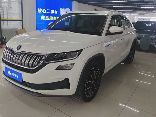 Skoda Kodiaq 2020