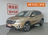 GAC GS4 2016