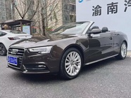 Audi A5 2013