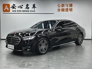 Mercedes-Benz E-Class 2024