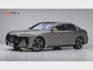 BMW 7 Series 2024