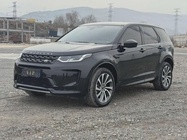 Land Rover Discovery Sport 2020