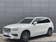 Volvo XC90 2020